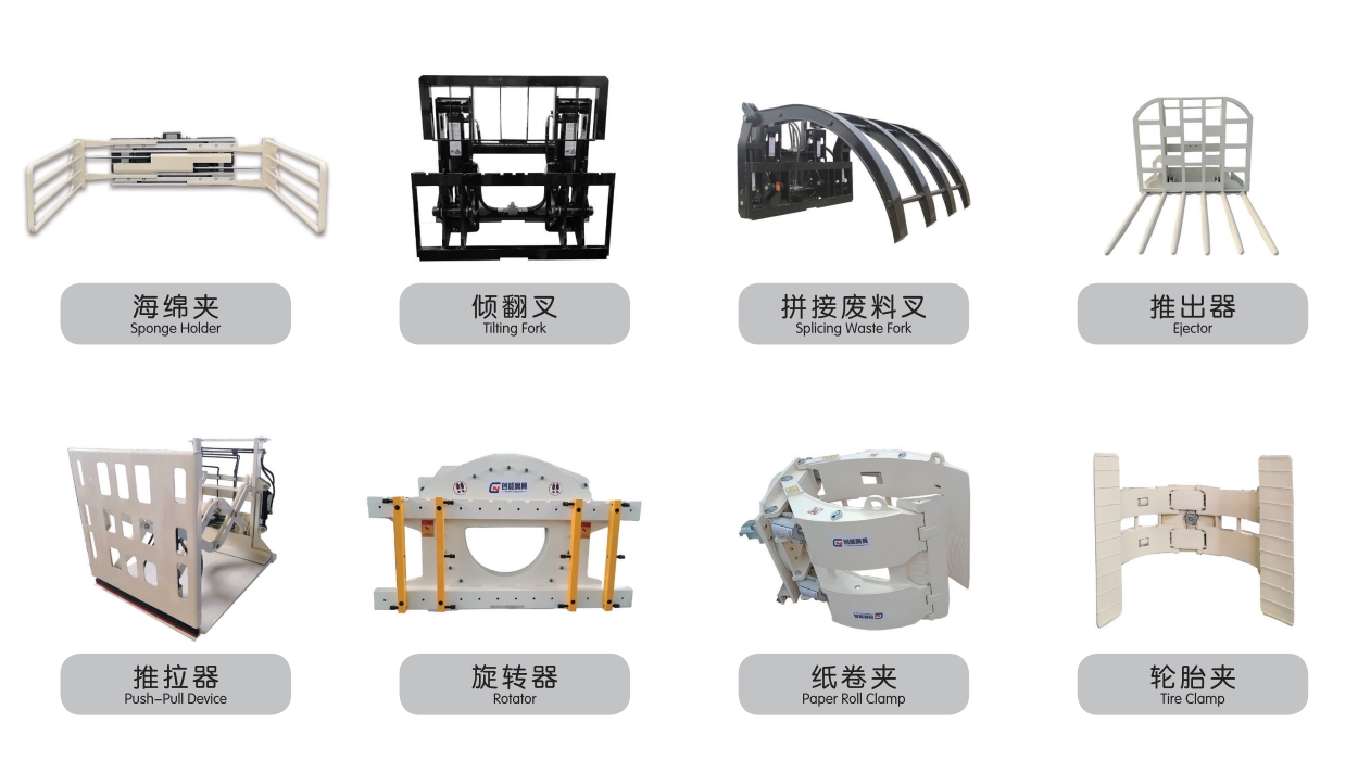 截图20260401113927